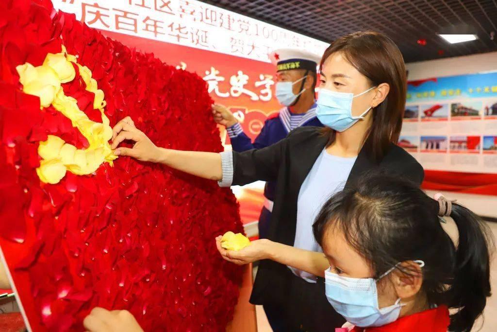 寻找丢失物品