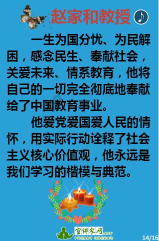 甜蜜糖果岛无敌版